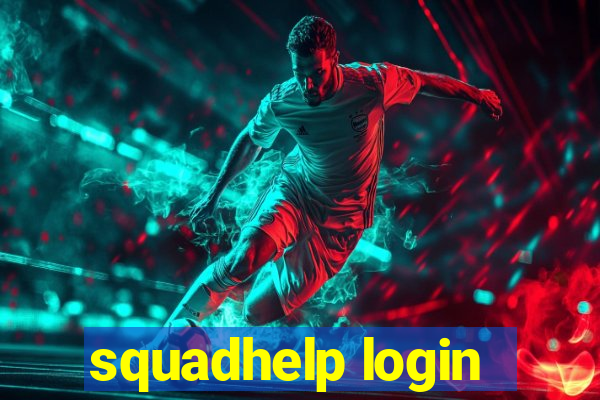 squadhelp login